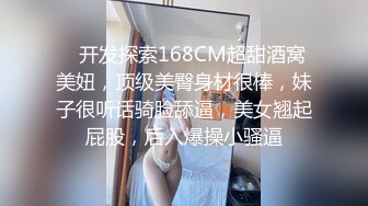 STP27905 性感小骚货！爆乳红唇包臀裙！翘起屁股若隐若现，骑乘位扭动细腰，炮友爆操骚逼 VIP0600