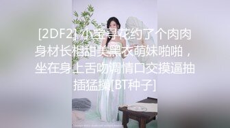 【酒店偷拍】，学生妹和男友开房，半夜被舔醒，脱下内裤插入湿漉漉，缠绵悱恻一刻难忘