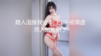 【丝袜】pantyhose creep无缝丝袜自慰的先驱【52V】 (3)