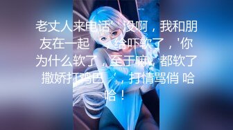 九月强档❤️星空无限传媒・XKTY001・幸运粉丝猥琐柱子哥爆操牛奶撒满全身的黑丝女神・露露