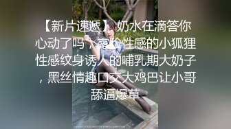 女上司の誘惑 松嶋葵