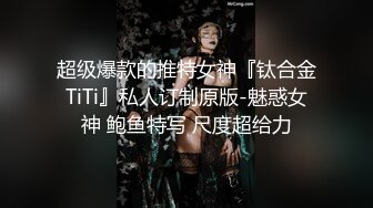 两个高颜值苗条女神一笼二凤玩得可爽了