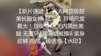 【绿帽淫妻❤️性爱狂】绿帽老公与好友酒店群交3P娇妻 穿学妹制服操更有情趣 骑着好友J8顶操 上面裹屌