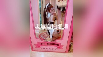 网红女神 极品白虎名器01年在校大学生 米娜学姐 圣诞福利双人秀 日租女友 肉棒填满稚嫩小穴内射