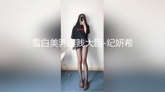  漂亮人妻 啊啊 射我逼里 开档黑网丝袜大奶子 无毛鲍鱼 被无套输出 内射