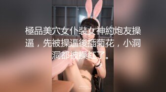 眼镜大奶美女 跑阳台边抽烟边摸逼减乏被发现 只能惩罚她 女上位无套输出 内射