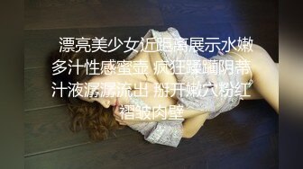 云盘高质露脸泄密，对话真实淫荡，医院护士终极反差良家人妻少妇【佳慧姐】偸情与出轨男大玩性爱自拍无水印原版全集 (7)