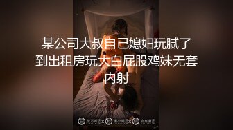 皇家华人 HJ-085 地下乐团潜规则 美乳主唱肉体交换表演机会