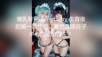 TM0042 喜欢韩国欧巴的花痴女友 天美传媒