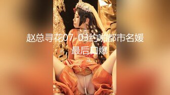 【麻豆传媒】 MM-063《碟仙》跨越生死情欲夜-