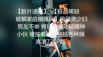 原创面具骚妻爱舔大鸡吧，眼神发骚