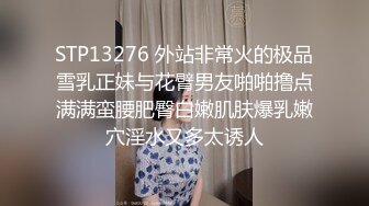 年少不知阿姨好 如今却把少妇搞，活好不墨迹，姿势配合就是爽