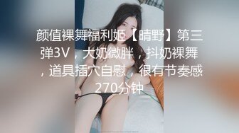 台湾第一女优吴梦梦 两女色诱男子中出两女一男激情抽插