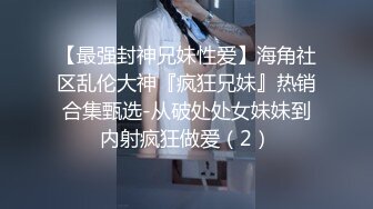 和女友多次啪啪混剪