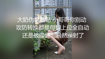 CADV-708 三十路妻 四十路妻 猥褻SEX 8時間-D