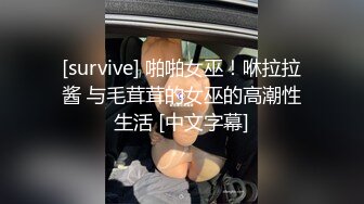  大哥去进货了，弟弟和嫂子在仓库里偷情啪啪如狼似虎的嫂子呻吟超给力