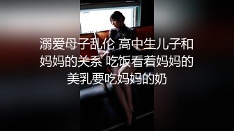 老公家里呆了一个星期，把她憋坏了，一走就忙着让我操 检界內察瞰