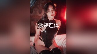 onlyfans淫妻绿帽【swingdog】 约单男3p啪啪 无套输出最新合集【496V】 (395)