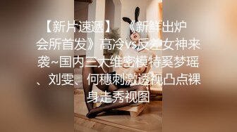 CC直播~极品御姐【白妖妖】2023年7月合集剪辑热舞~舌功了得【273V】 (206)