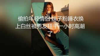 【百度云泄密】甘肃美艳音乐教师少妇，私底下这么骚 下面艹得泛滥淫水，嘴巴忘情地舔着一根假肉棒