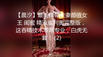 电玩宅男系列TAV要我还是电动大长腿豪乳漂亮女友挑逗正在玩电动游戏的男友拿出肉棒舔吸终于受不了被爆操对白淫荡