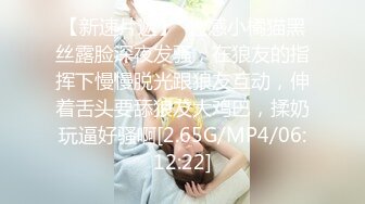 我最喜欢的日韩情侣自拍第43弹 极品韩国美人与男友在酒店爱爱，无套狂艹，最终内射1