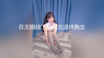 骚气十足的性感后妈与儿子乱伦的!