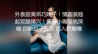 爱豆传媒IDG5452貌美娘子卖身青楼救相公