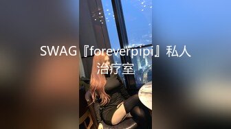 大学亚洲女孩纽约奶油馅饼第 1 部分