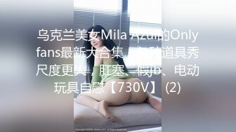 高颜值眼镜美女『静儿』游历全国约炮粉丝 郑州走起约炮粉丝激情啪啪 粉丝抽插好猛美女都被操腿软了高清源码录制