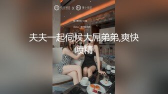 真实约炮记录，带2个美女爬山运动后....可以操她们【内有联系方式】