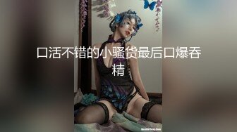 25来例假的妈妈洗澡的时候帮我口爆