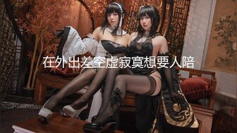 【新片速遞】肉嘟嘟的卡哇伊妹子，舌头挑逗龟头口交，上帝视角卖力吃屌传教士操穴卖力口爆一嘴