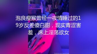 商场一路跟踪抄底高跟长发美少妇到底穿着什么样的骚内