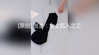 甜美可爱的小妖精 自信满满，骚气十足，举手投足尽显女性魅力