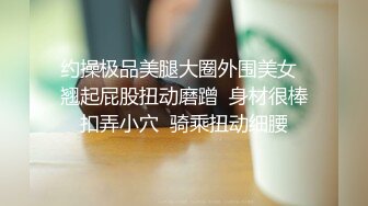 ED 巨乳女教官孟若羽來檢查軍中男子是否精力旺盛 還有饑渴的軍人掰小穴舔白汁