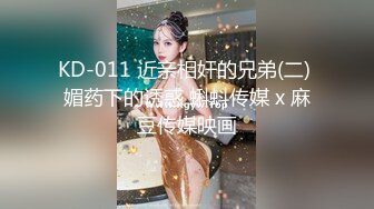 【新片速遞】女友第一次被插菊花 真的疼 坐着鸡吧上都不敢动 男友让她趴着手扶凳子 重庆话