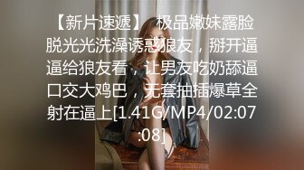 小胖哥终于把长腿连衣裙美女给肏了02