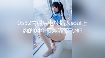 【男娘控狂喜】二次元混血美妖TS「nano」OF露脸大尺度私拍 花式道具虐阴虐菊爆浆精液地狱【第十一弹】 (2)