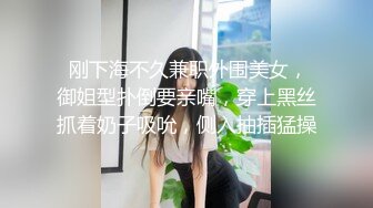 按在门口猛干骚逼