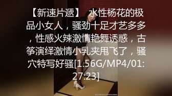  素颜妹子给男友交含屌岔开腿白虎穴揉奶亲嘴无套啪啪没忍住射了撸一背