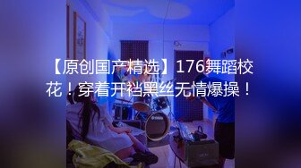 国产AV剧情摄影师诱导女模发浪骚气调情在拍摄现场做爱