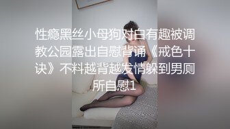 邪恶的房东暗藏摄像头偷窥一对情侣洗鸳鸯浴