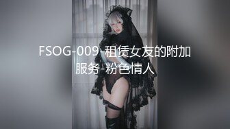 二次元萝莉少女✿Tokar浵卡✿极品露脸少女超淫三点全露出 Cosplay《猫又小粥》白虎嫩逼紧致饱