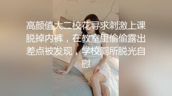 猫爪传媒 MMZ030 偷拍私房性事 某平台网红美女诱拐性爱 纯爱女神 顾桃桃