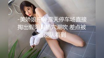 【个人】在自己家里哄女儿睡觉，除了丈夫以外没有其他经验的H罩杯妻子为了不吵醒女儿而压低声音。-cd2