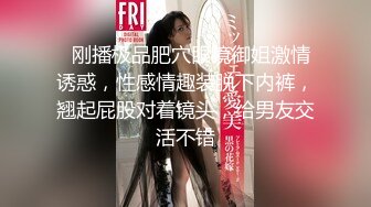 逼里藏毒被发现了