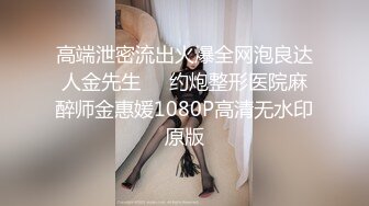 麻豆传媒&amp;皇家华人之街头丘比特 尬上羞恥人妻 痴女觉醒