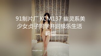 深圳纹身妹子感受15厘米的冲击