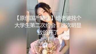 姐妹花广州美女直播大秀 男主播玩俩美女 口交啪啪 十分诱人